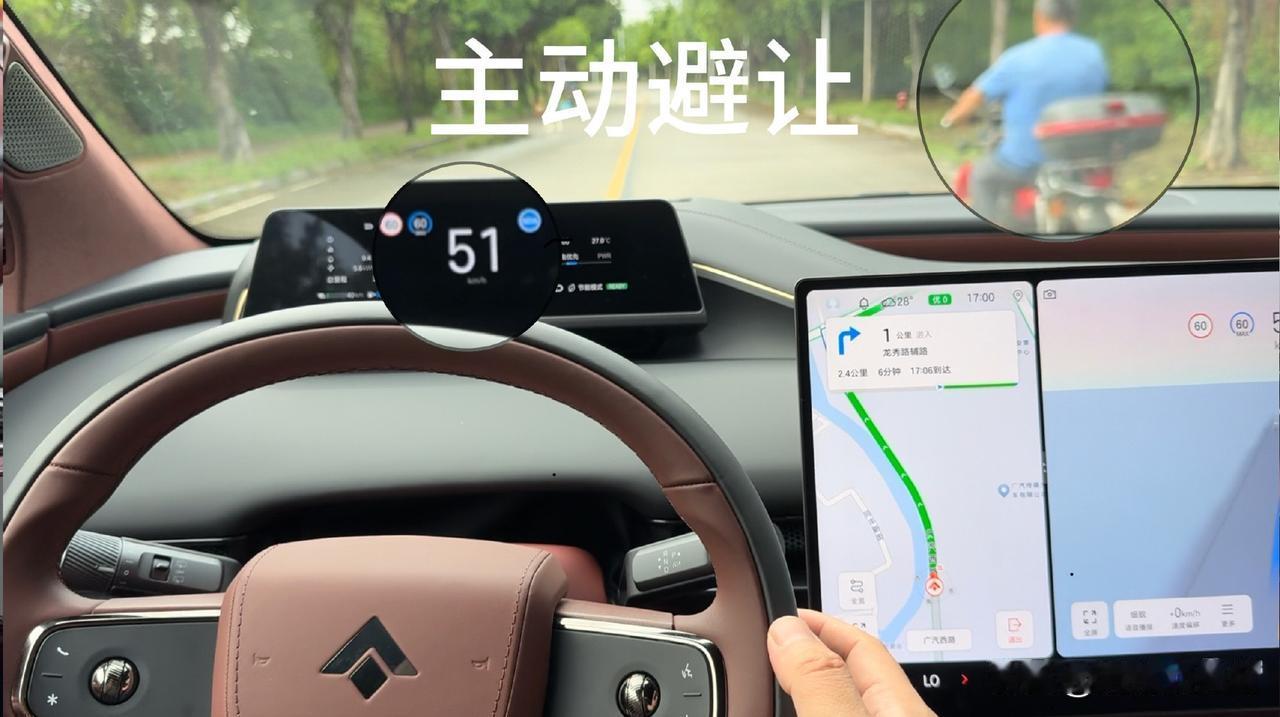 理想 i6 的发布会，依然讲了一个很精致的故事，但是剧情和演员似乎有一些不搭。