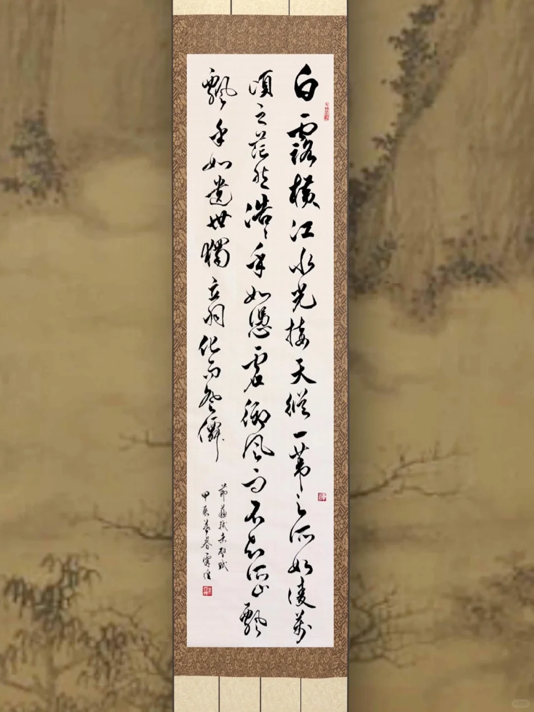再写赤壁赋⋯⋯