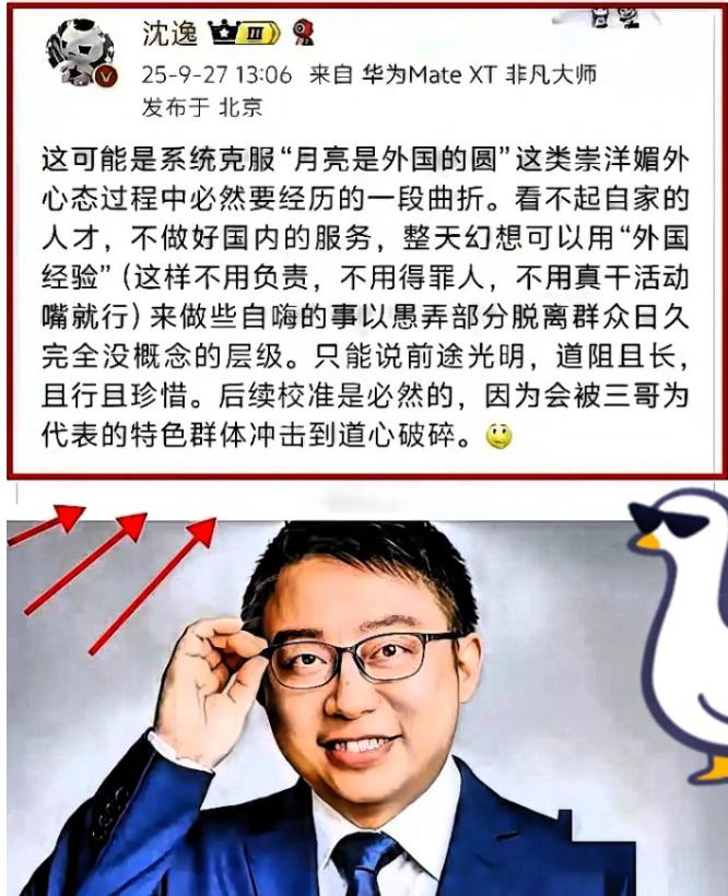 警惕特殊群体“明修栈道暗度陈仓”，中国不承认双重国籍，中国要严控美籍官二商二代回