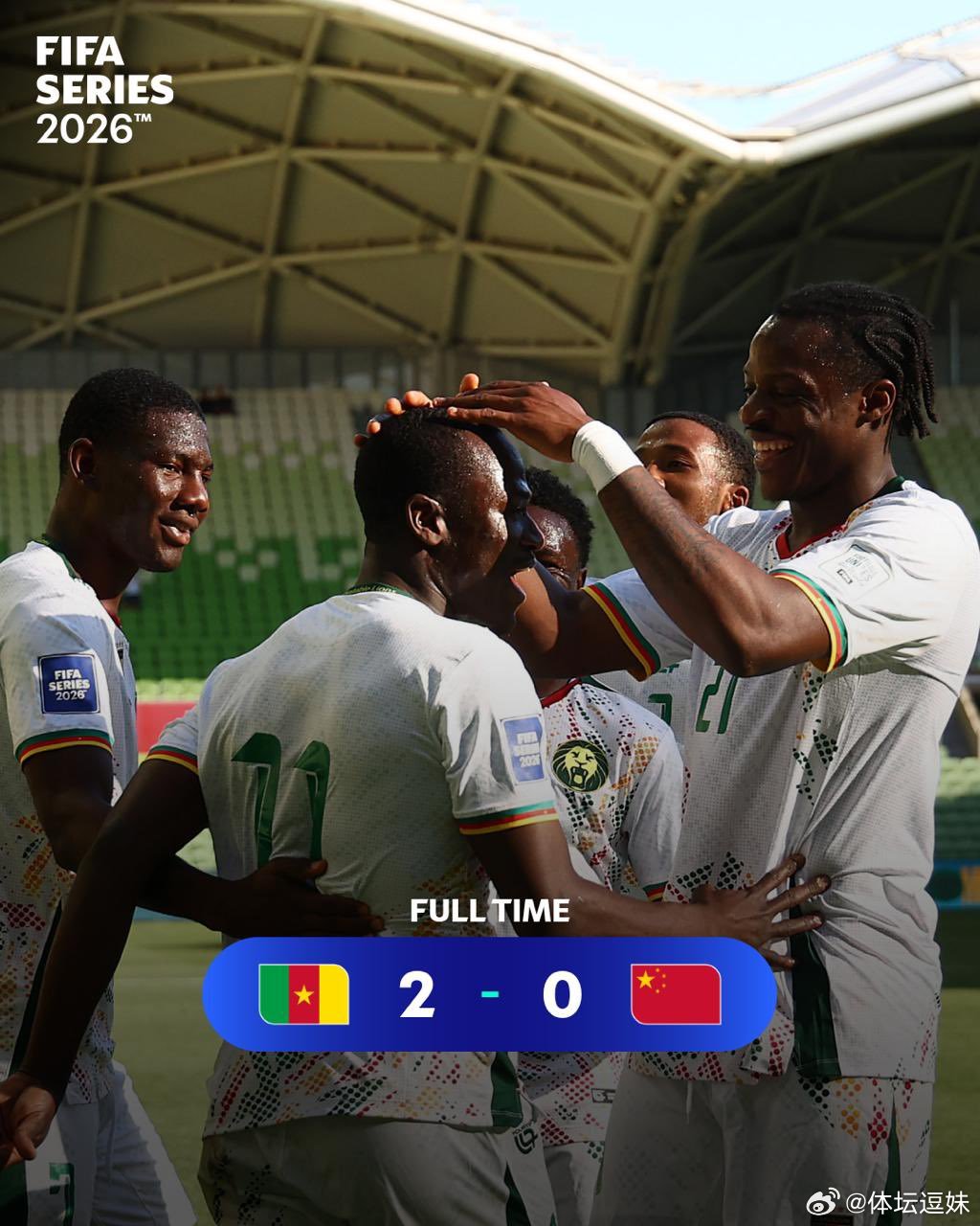 国足全场1射正0-2喀麦隆 拜合拉木造2红3黄 