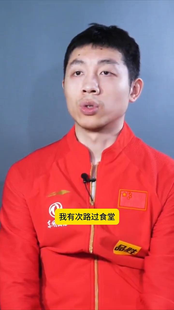 人民艺术家也有最暖心的一面。
大家都叫我人民艺术家，好像我只会玩球，但其实在国乒