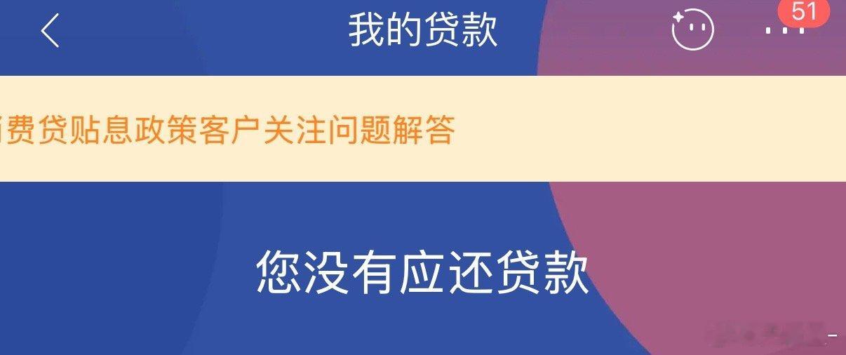 我真的做到了我比我想象的还要厉害！ 