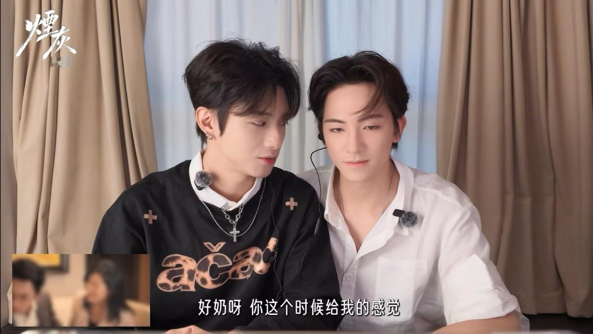 也给莲妹安个防沉迷吧 我看他也挺需要的 痴女来的 ​​​