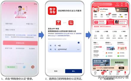 你有没有发现，现在的骗子打电话过来，能准确说出你的姓名、住址、身份证号，甚至你刚