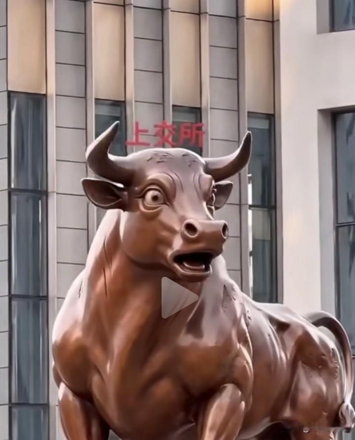 乖乖，牛都吓蒙了！

下周，44家公司限售股解禁了，总市值高达529亿元。一方面