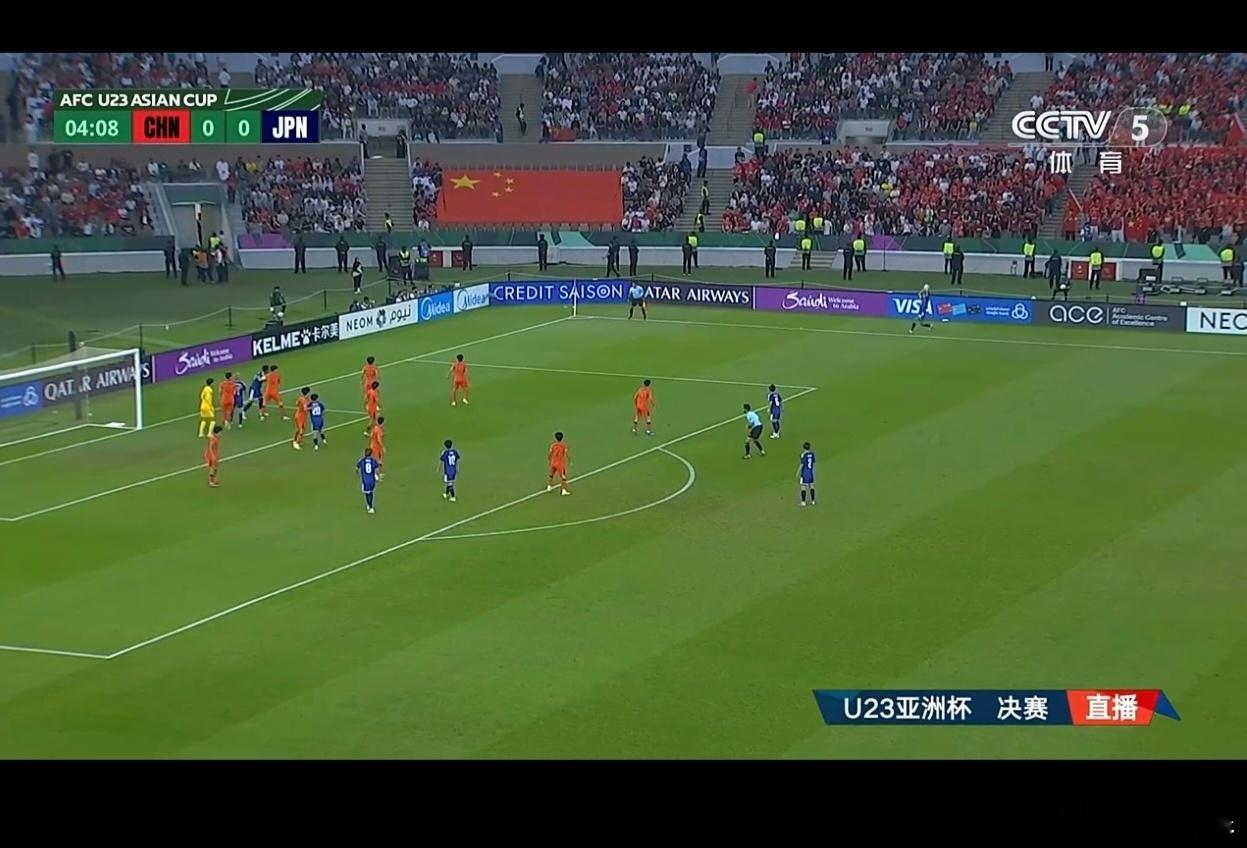 U23国足vs日本这一届完全是新面貌、新精神、新国足 ，加油！ 