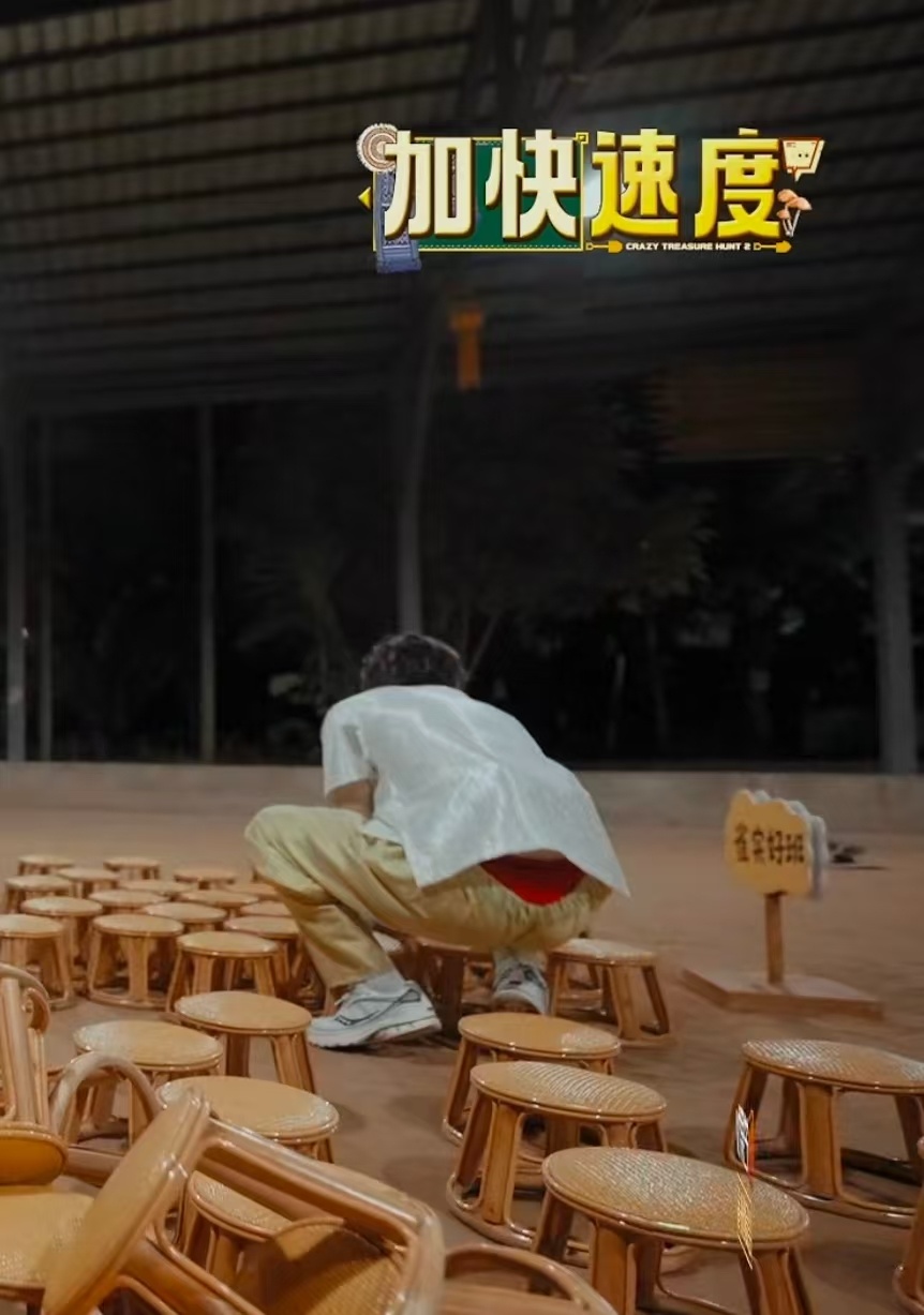 宝宝，你得红内内全世界都看到了_(:з」∠)_ 