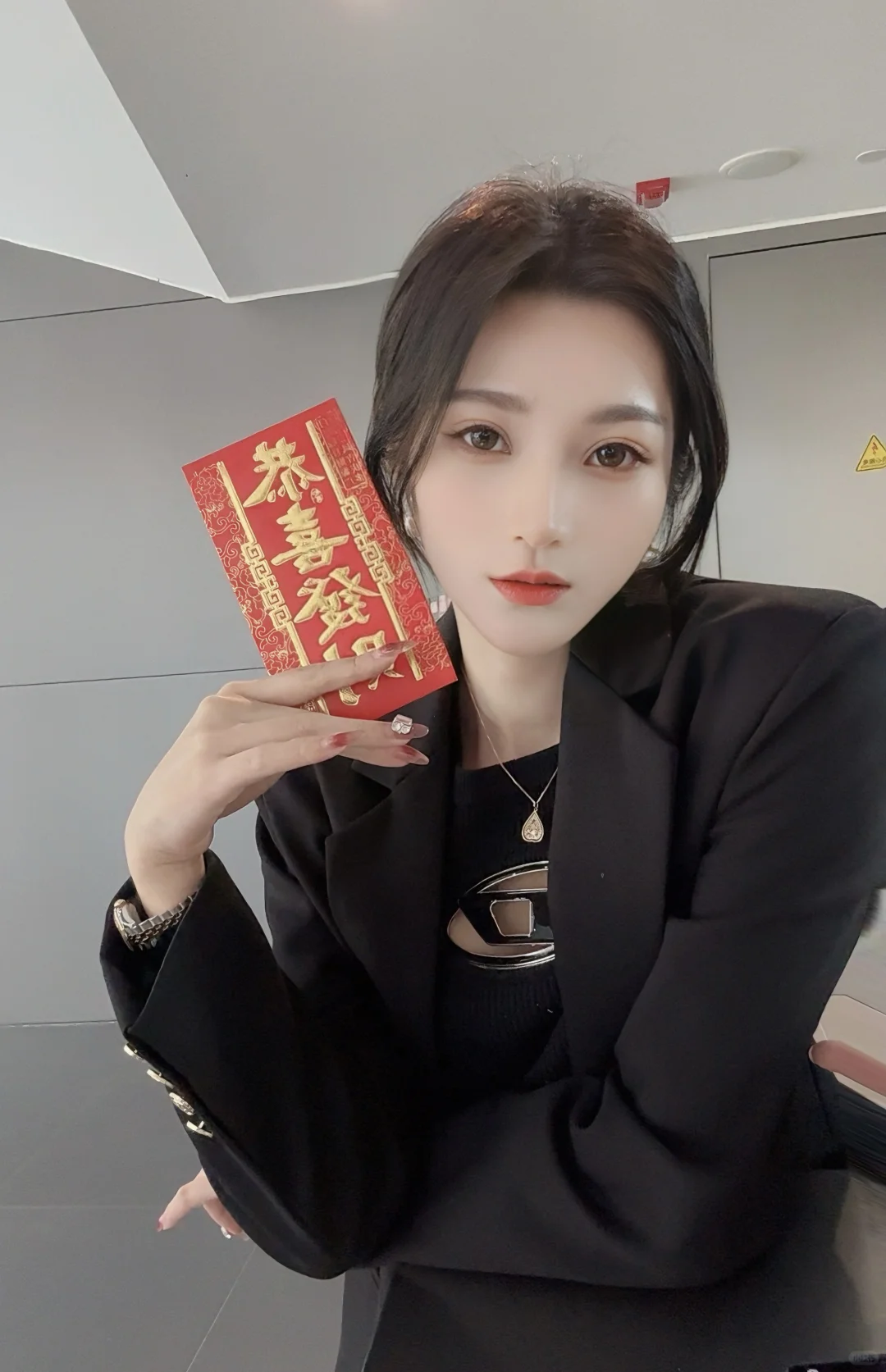 2025扬帆起航 携手共创辉煌 开工大吉啦🥰