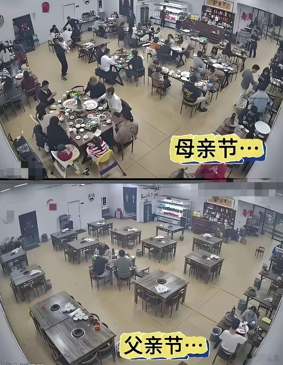 父亲节真是个尴尬的存在，连商家都不愿炒作。和母亲节比起来，热度差太远了。数据显示