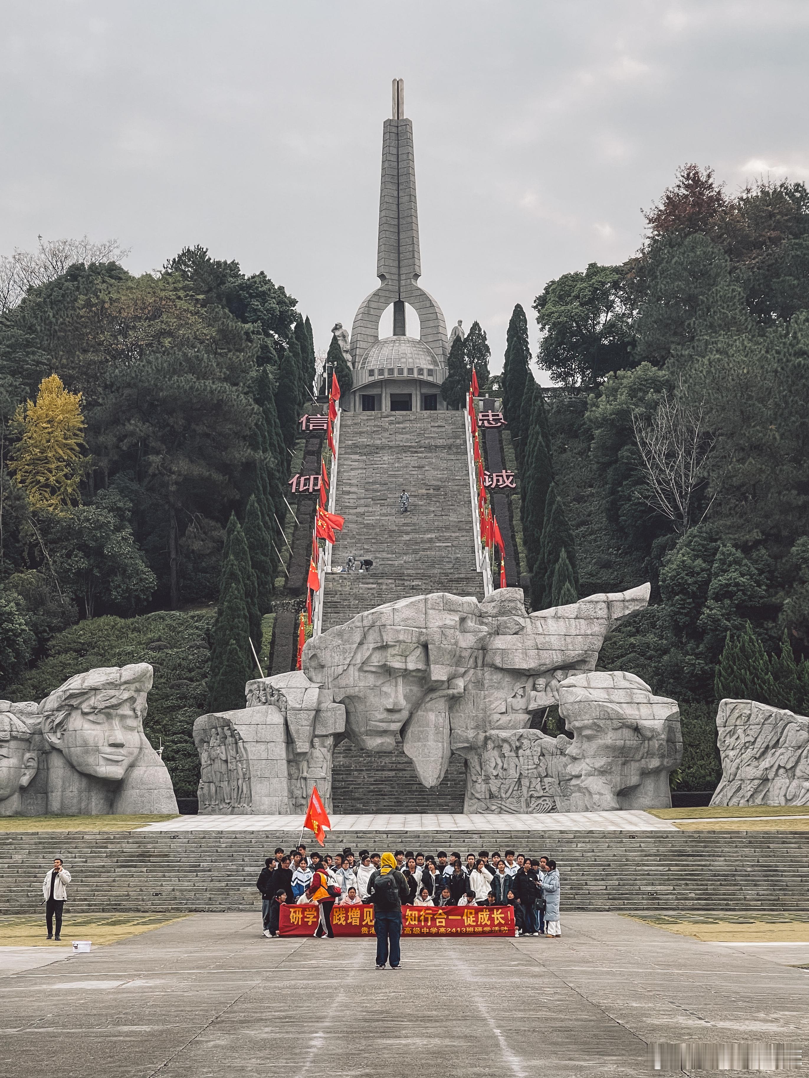 🔴 湘江之战—桂林的红色文化桂林不仅有绿色的山水，也有厚重的红色文化希望世界所