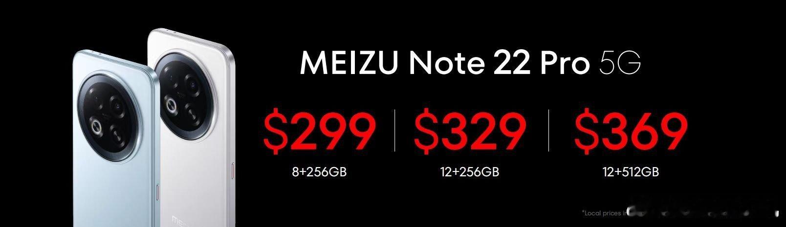 Note 16 系列在国内多个平台已经卖断货了，只能说国内的Note16这波价格