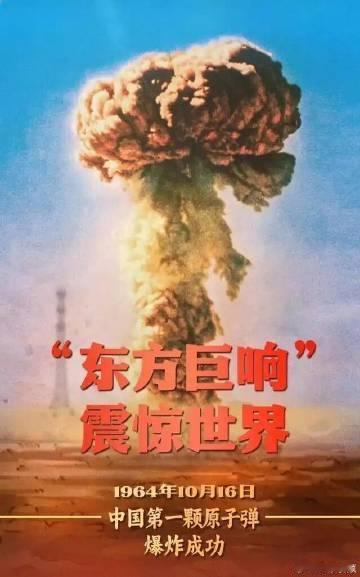 原来导弹轨迹里有这么多人的青春导弹升空划出的痕迹不只是壮观景象，刘书鹤赵兴万等几