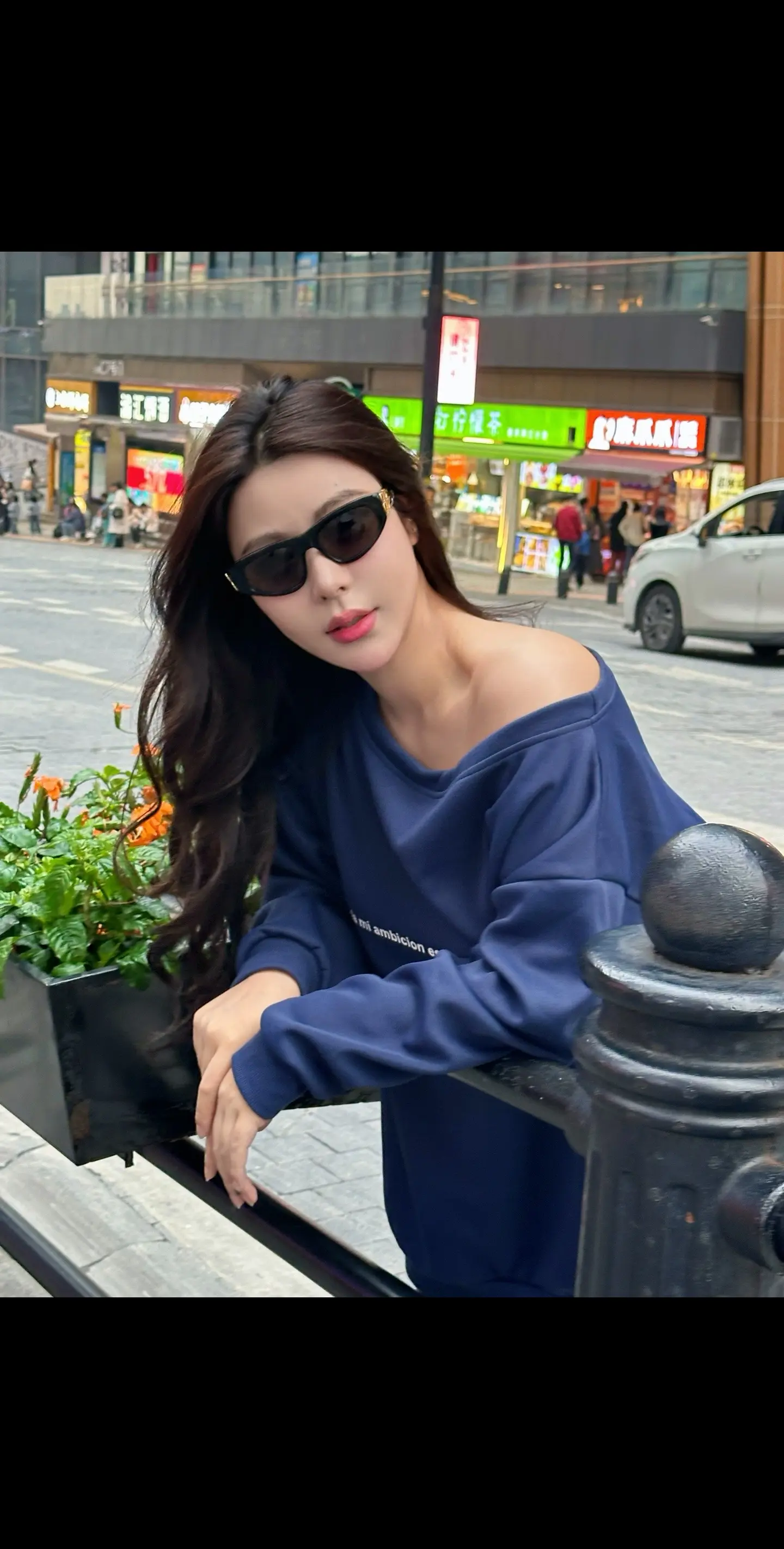 你老婆