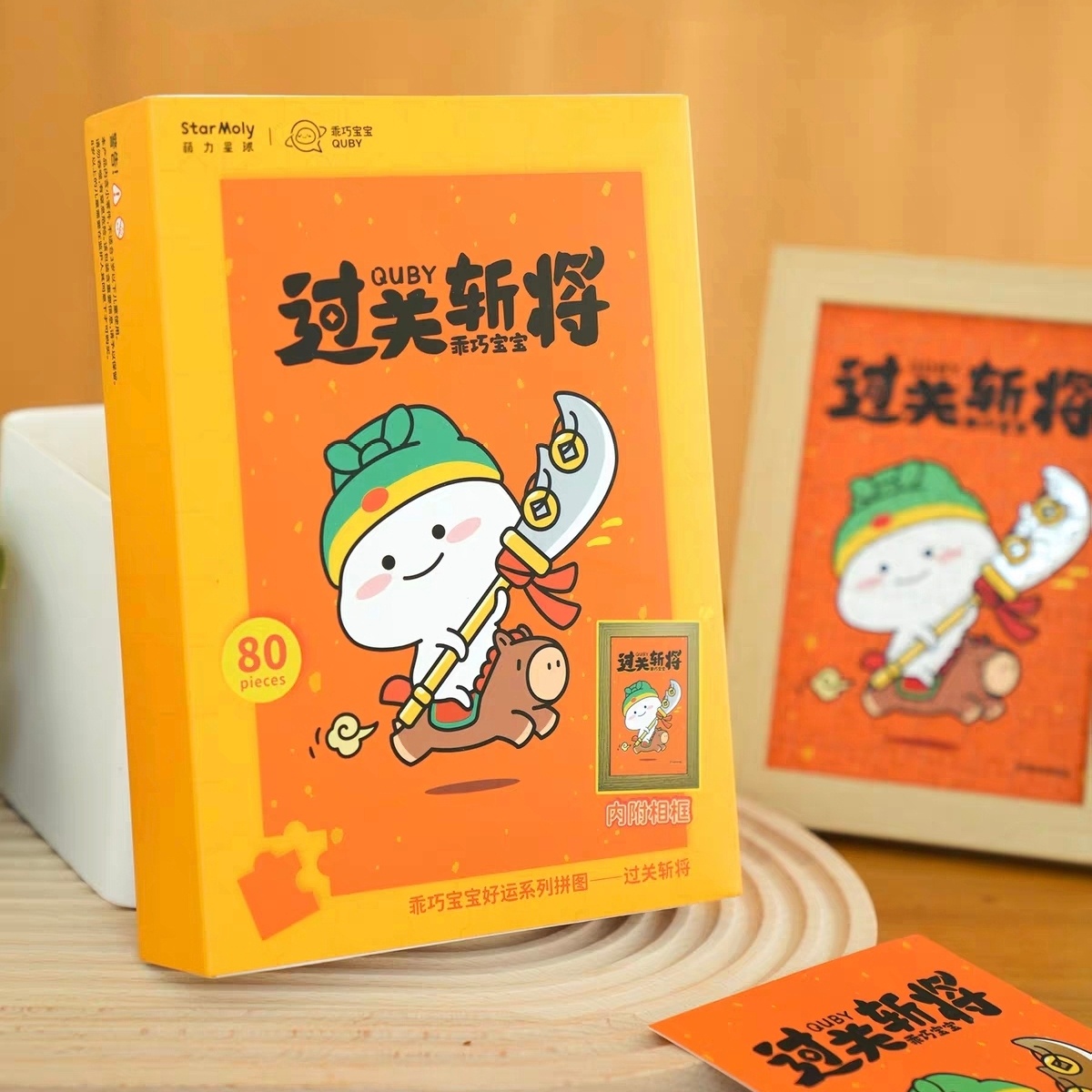 祝大家元宵节快乐。评论动态，给铁粉抽一份小米17 Ultra by Leica 