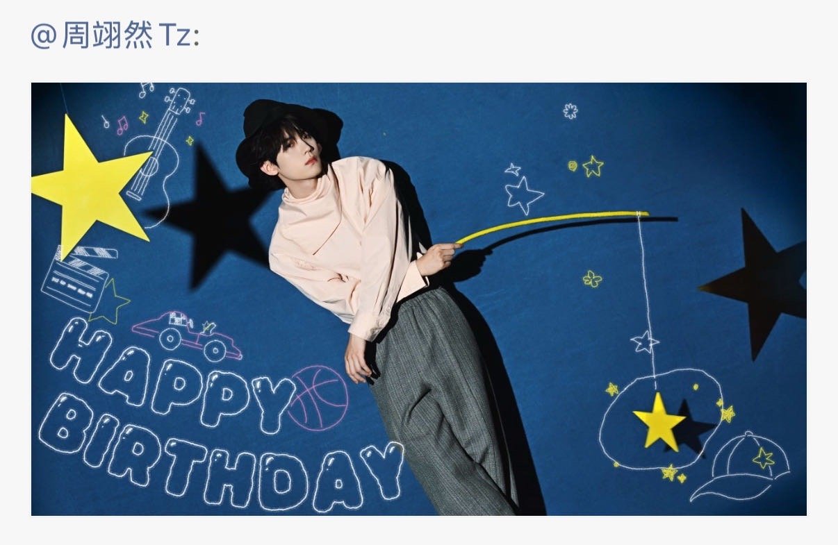 古风爱好者的狂欢！白衣白发的周翊然自带清冷滤镜，眉眼藏锋却不失少年气，25岁的每