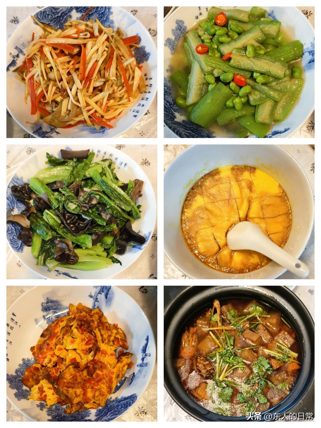 今天南京天气不错，气温在11∽21℃，体感很舒服。

上午50元买了半只鸭子，这