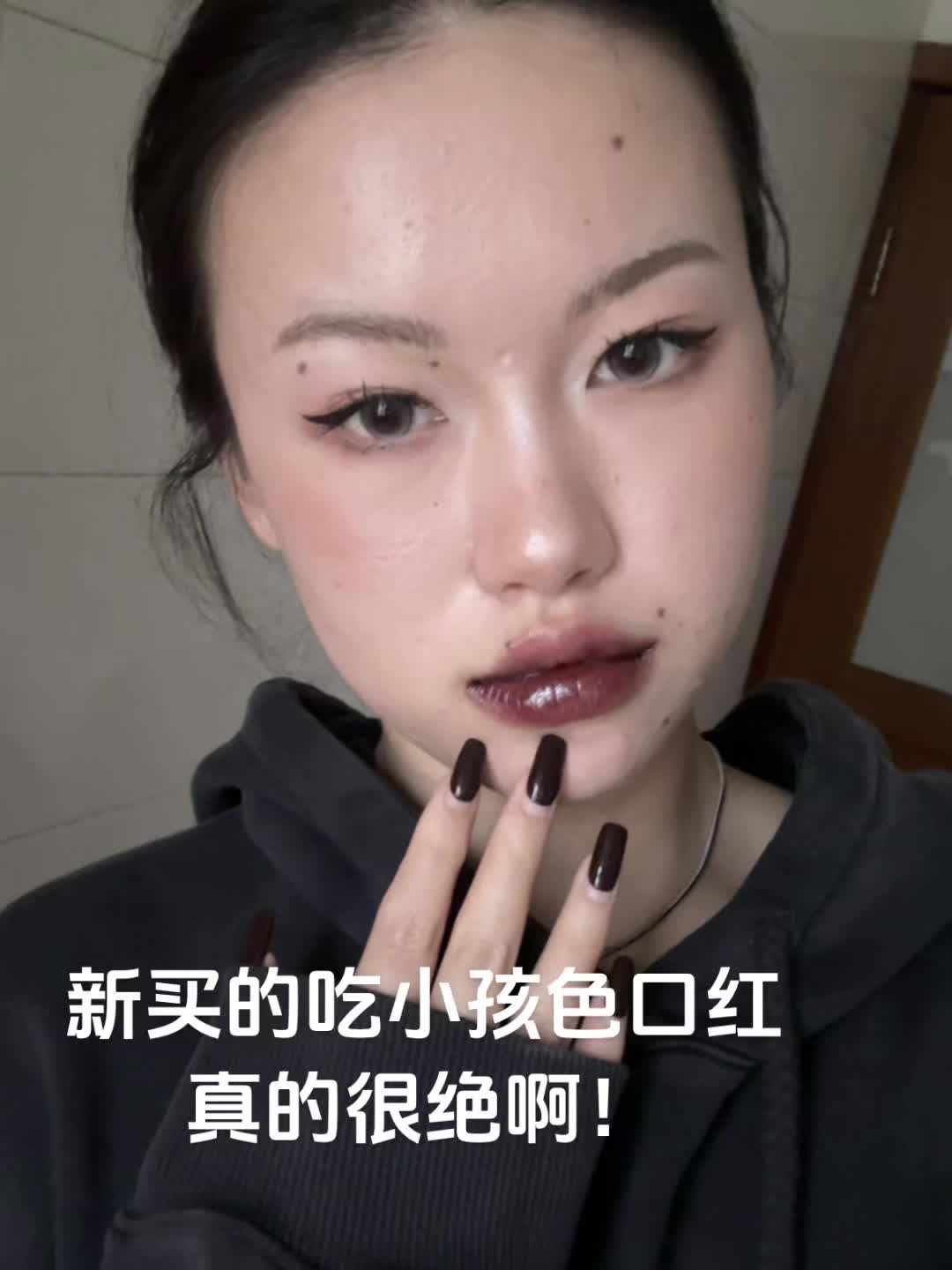高低吃十个小alright