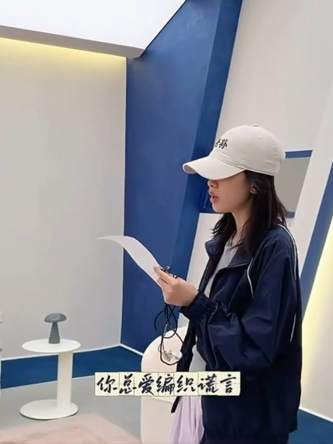 这自然而然的颤音给我听迷糊了咋办吧真三个月速成小vocal了 