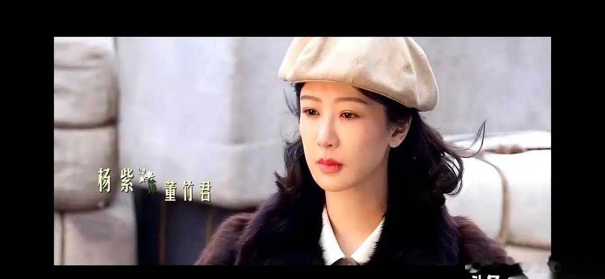 杨紫那部新剧《玉兰花开君再来》，刚杀青就干了件大事。之前因为林志玲那点事，全网粉