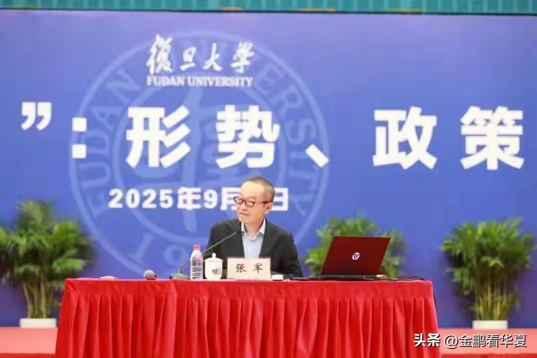上海复旦大学教授，经济学院院长张军：建议国家压缩投资规模，拿出15一20万亿转向