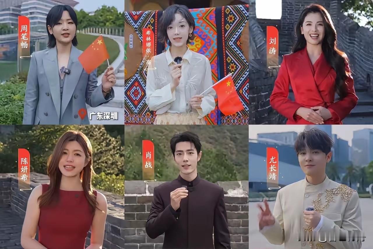 如今的国庆晚会，
真是越来越让人看不懂了，
不是歌不好听，也不是舞跳的不好，而是
