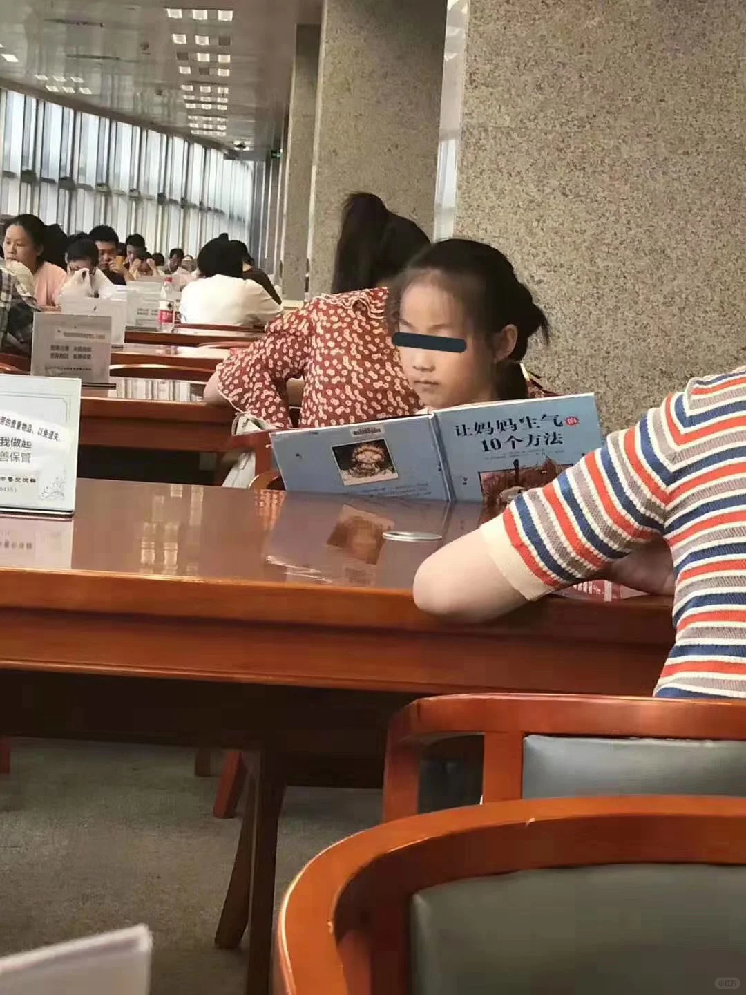 会读书的孩子不会变坏
