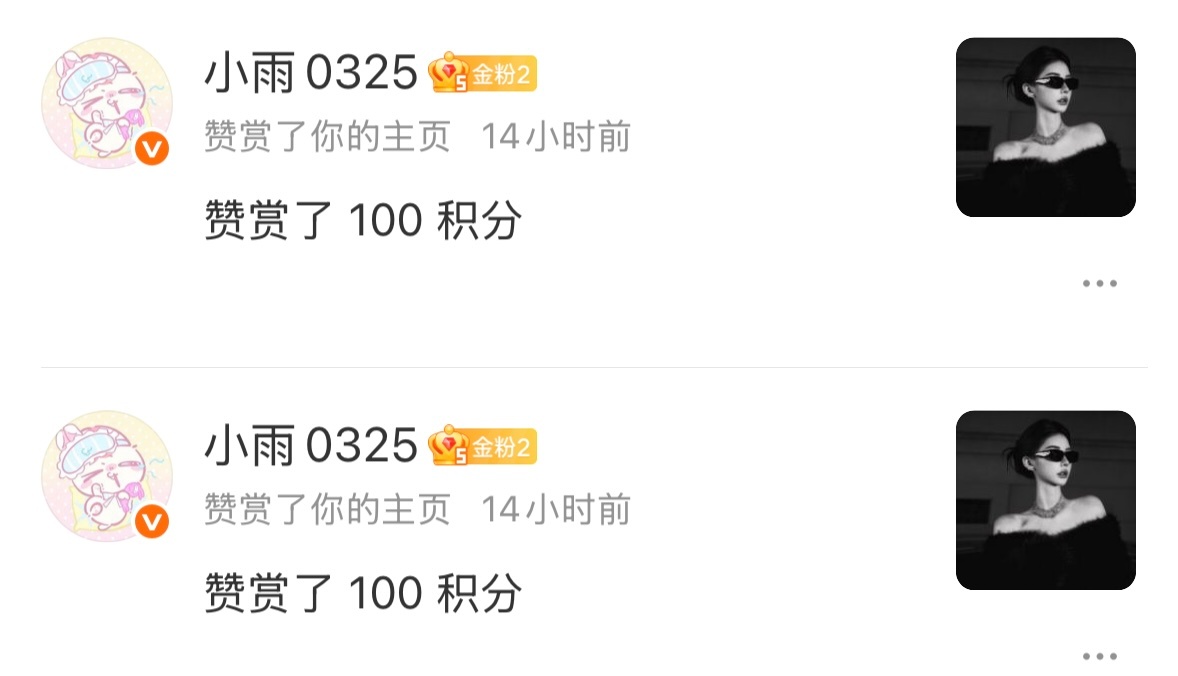 (´∀｀)♡ 么么