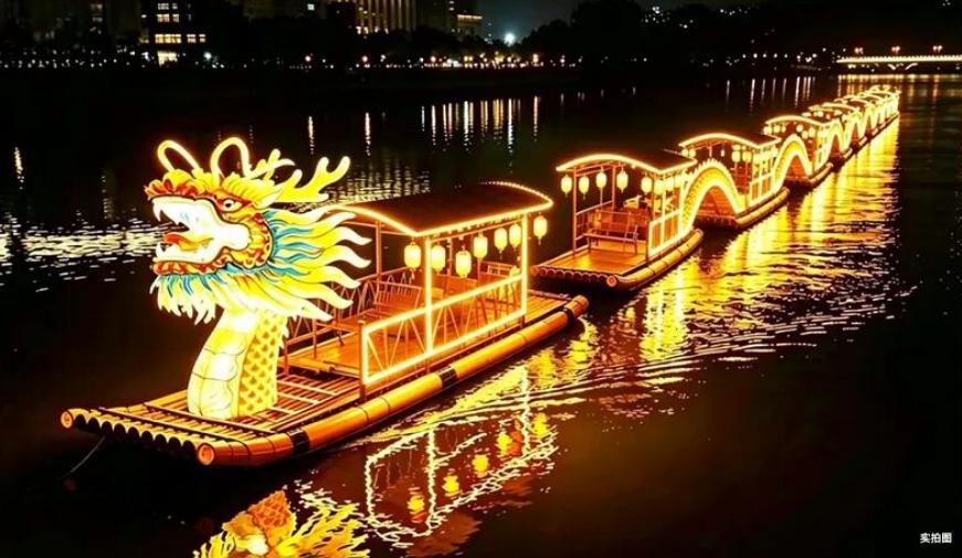 【秒变桂林阳朔！南沙也有巨龙巡游啦】位于南沙横沥岛的黄金海岸又“搞事”了！在之前