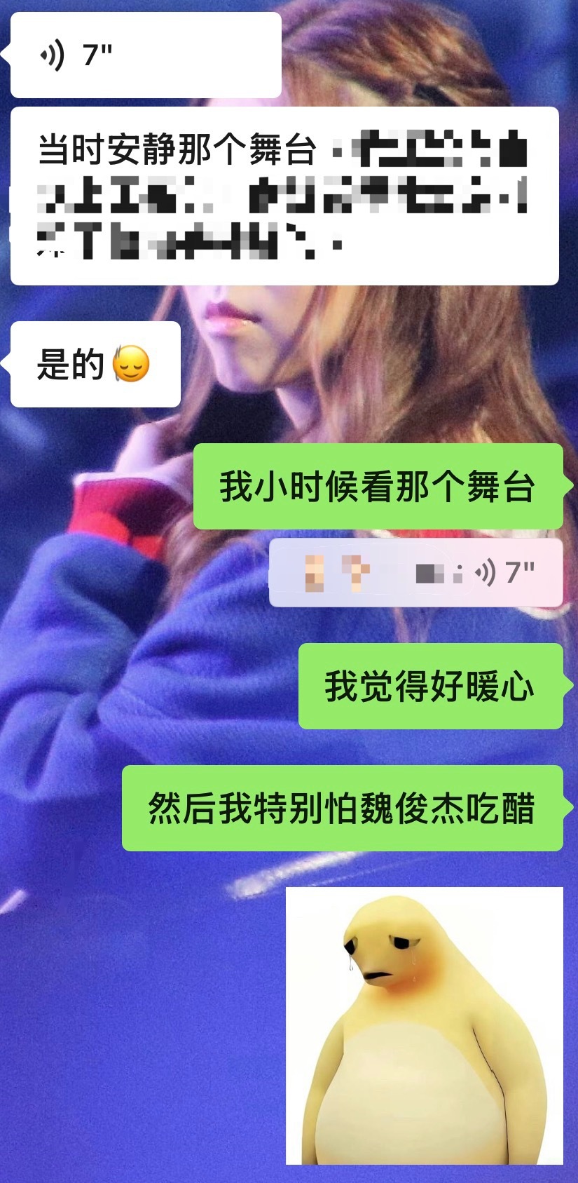 做马粪做到这种地步。 
