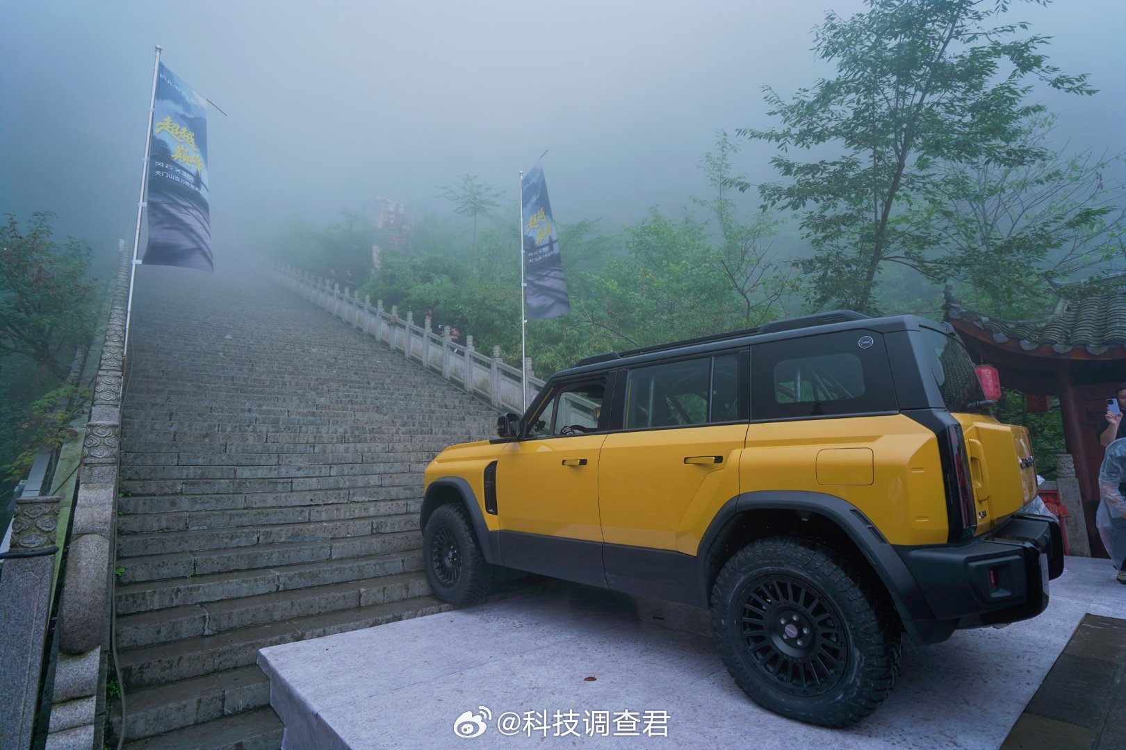 风云X3L要等天门山不抽象了再爬傍晚看到天门山这几张照片直接看愣了！9月上旬雨天