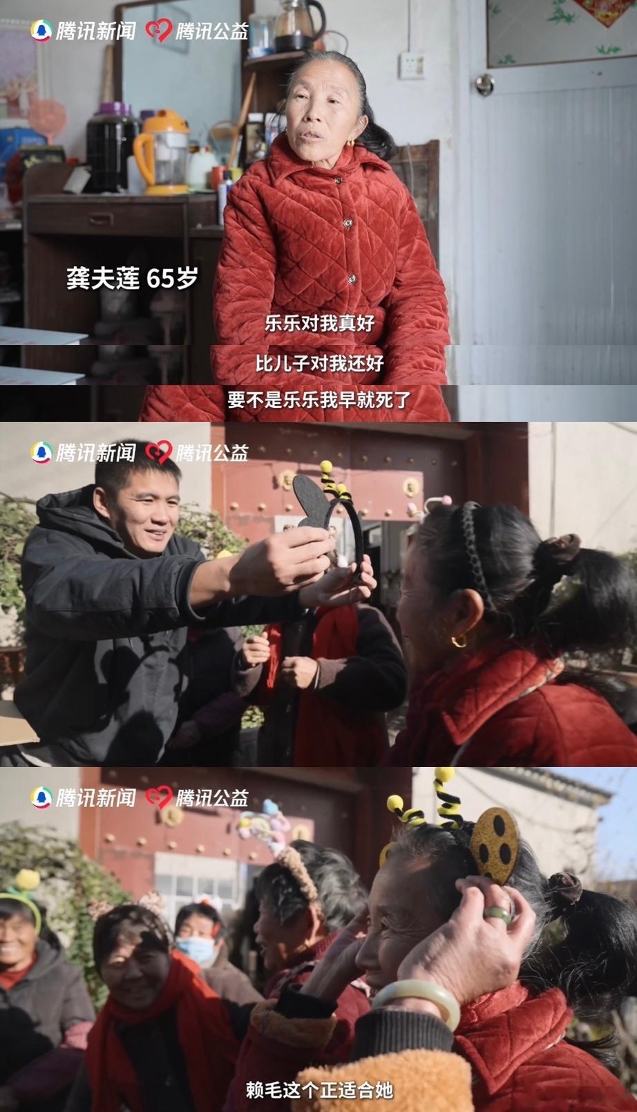 90后小伙带全村老人坐旋转木马  旋转木马上长满笑开花的农村老人  不仅是旋转木