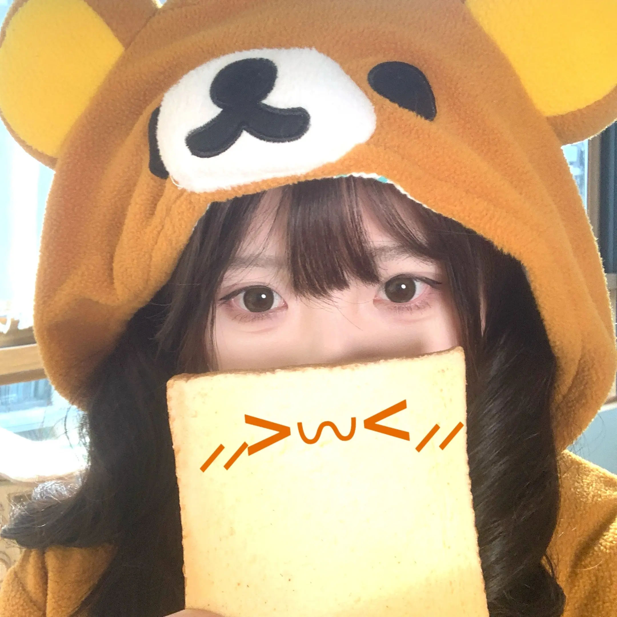 许愿像轻松熊一样轻松。