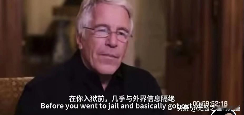 除了扯皮、今天美国两党已经拿不出任何办法消除公众质疑。滤镜碎了一地，好不容易用镜