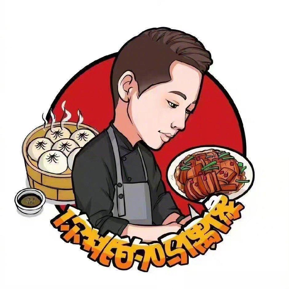 阿伟给兄弟姐妹们整理了一下做的菜[doge]我不允许你们错过任何一道美味！！【万