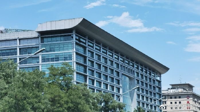 凤凰新闻【十问工商银行】文|中国金融网(CFN)大河版权图片|微摄2026年6月
