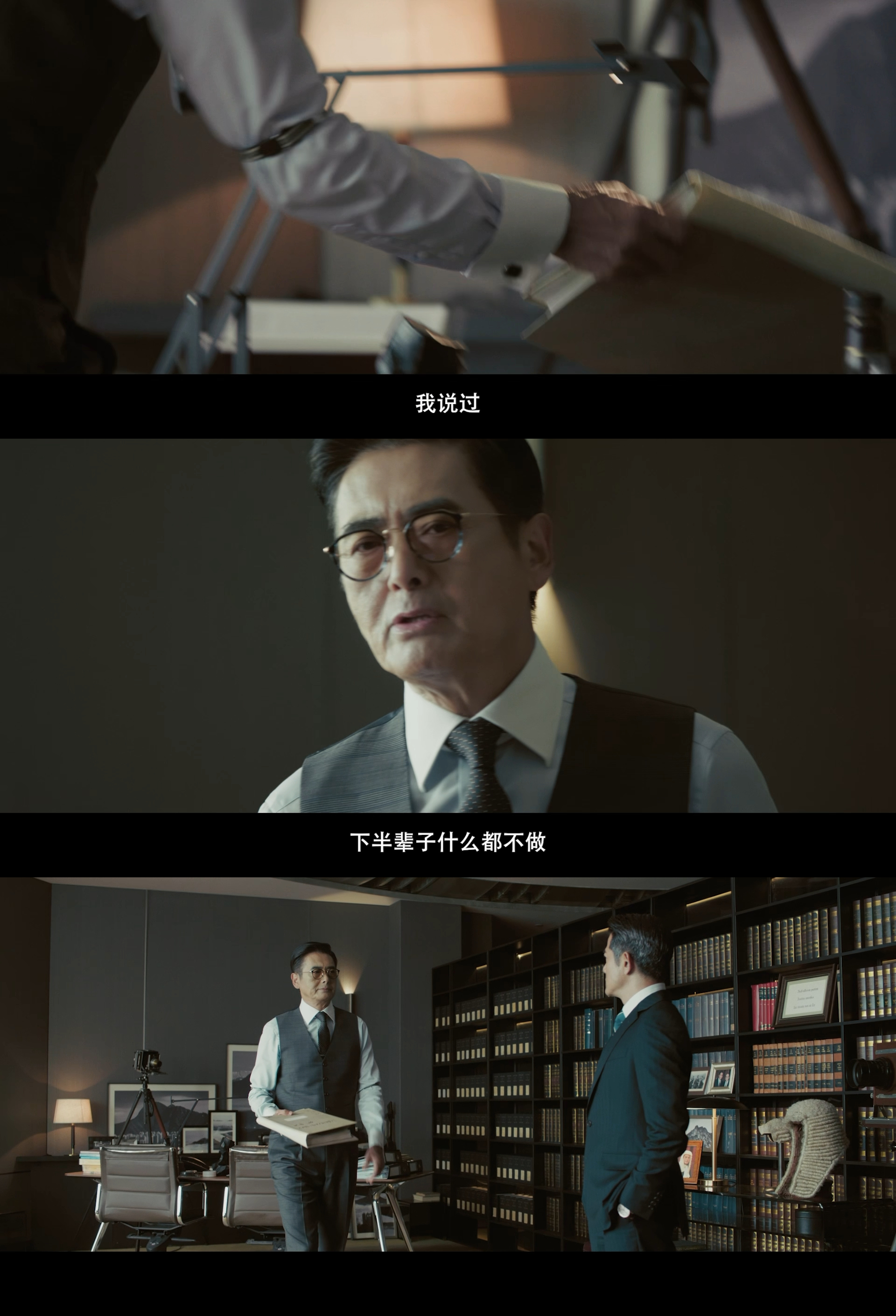 电影寒战1994定档哇靠！《寒战1994》今天官宣阵容太豪华了吧！吴彦祖、刘俊谦