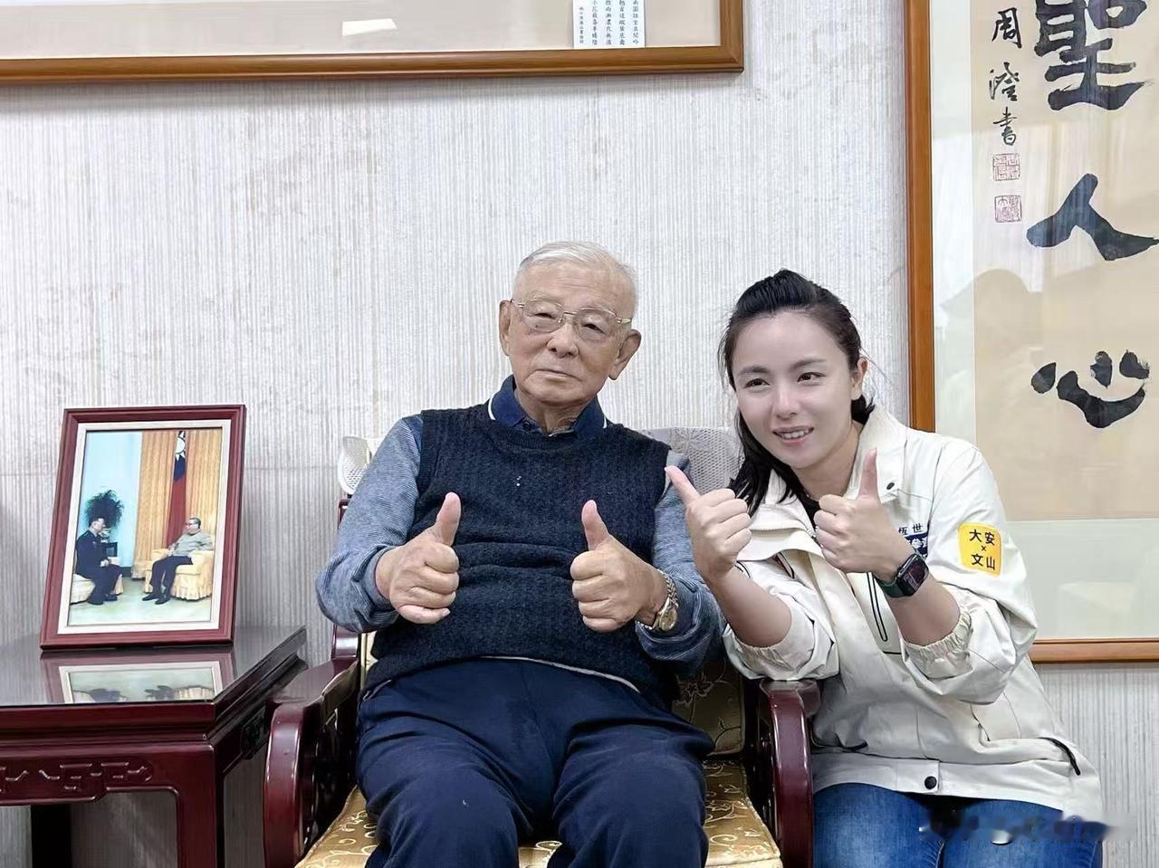 我们敬重的长辈，许历农许老爹，在今天上午离开了大家

老爹让我印象最深刻的是，他
