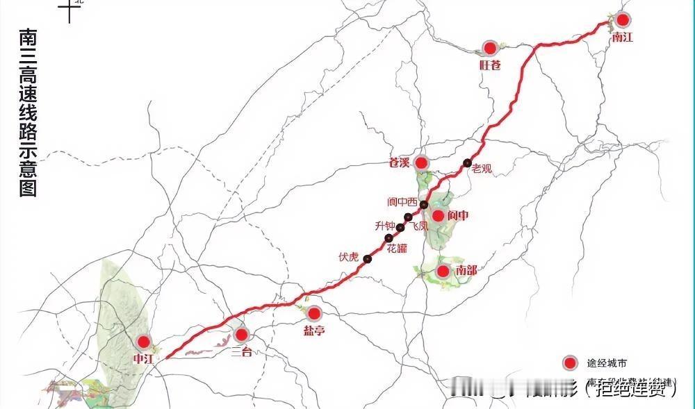 南部县2026年重点工程密集开工！交通、产业、城建齐发力
 
2026年，南部县