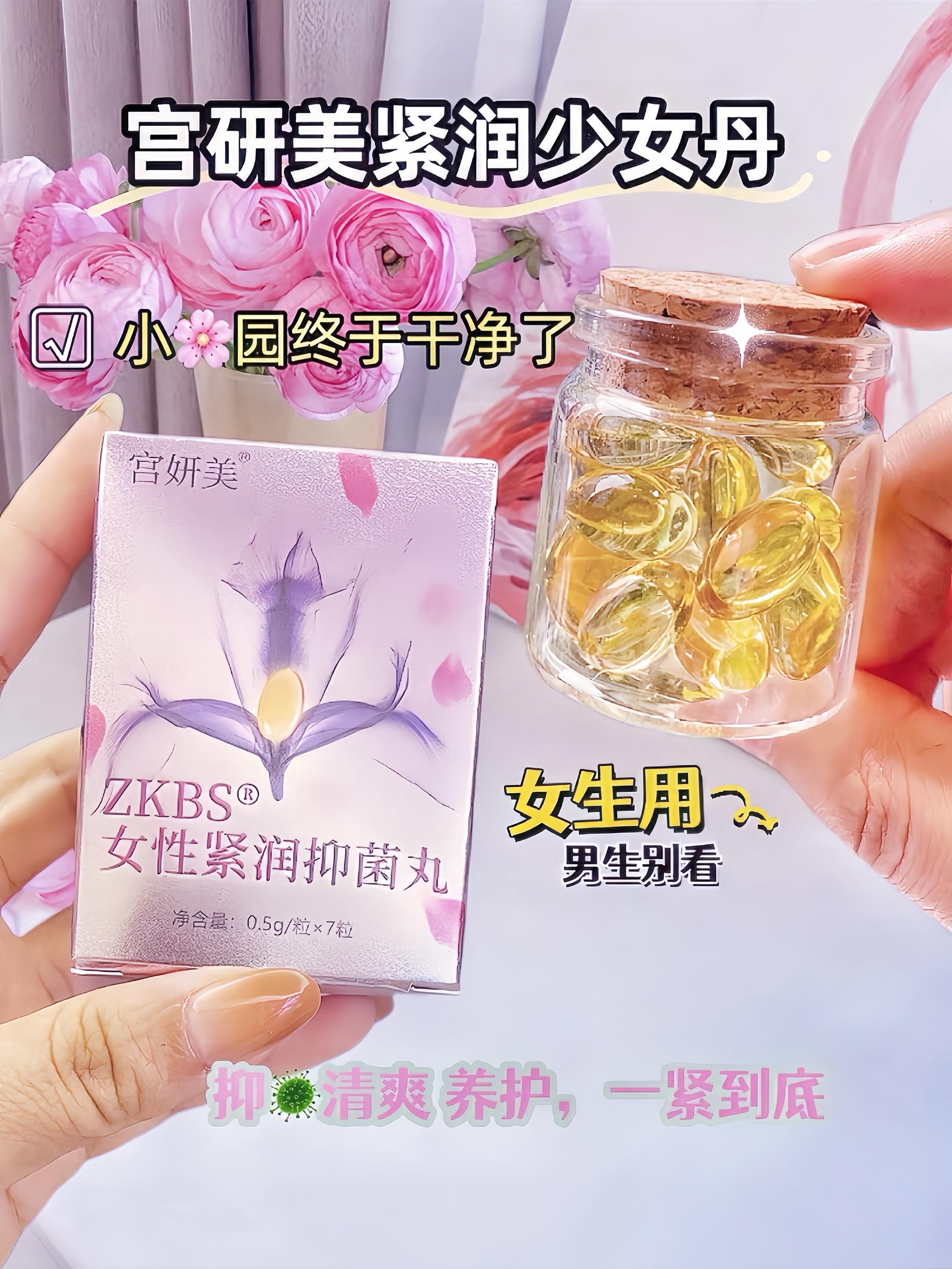 不想另一半变粘人精的别用，女人的小心机～