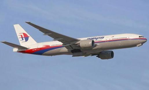 终于有人戳破这层窗户纸！马航MH370并非普通失事，疑似遭到人为劫持？美国军方被