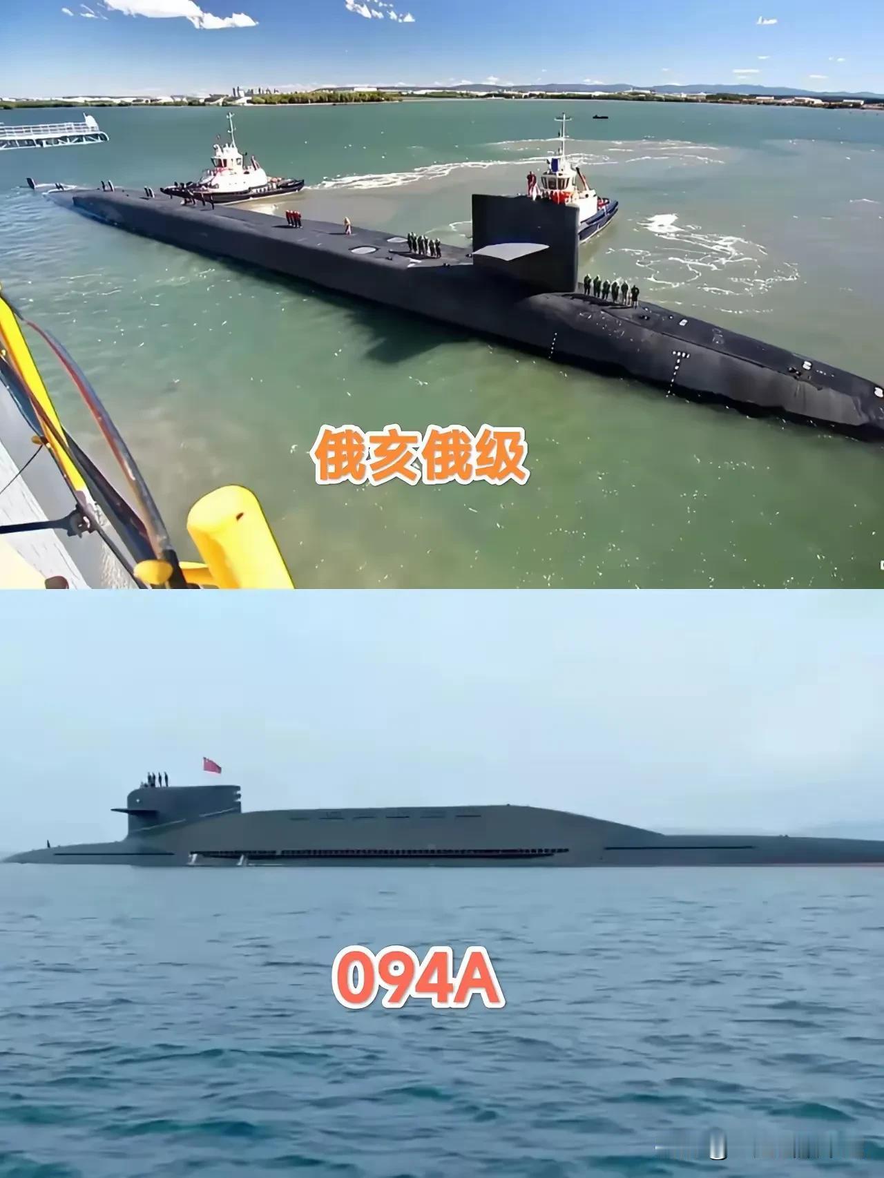 我承认:094A核潜艇和美国的俄亥俄级相差一代，但是它的摧毁能力不比俄亥俄级差。