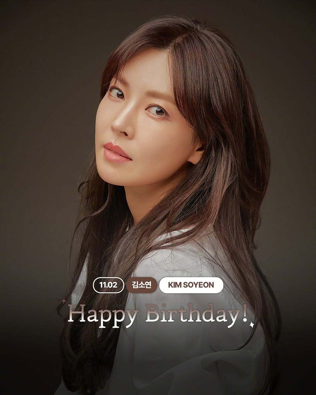 金素妍1102生日快乐 [蛋糕] ​​​