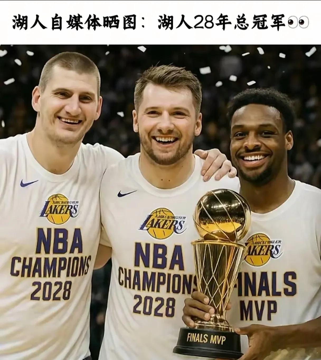 西部第一雷霆获得总冠军西部第二火箭获得杜兰特西部第三湖人获得新老板西部第四掘金获