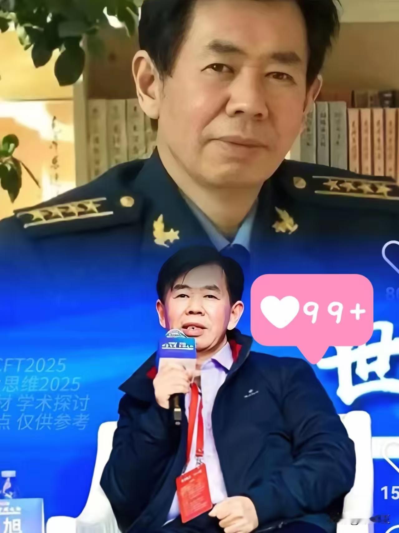 真拿国家大事当过家家呢？节目组居然敢给戴旭打电话，让他讲点“轻松愉快的”——这话