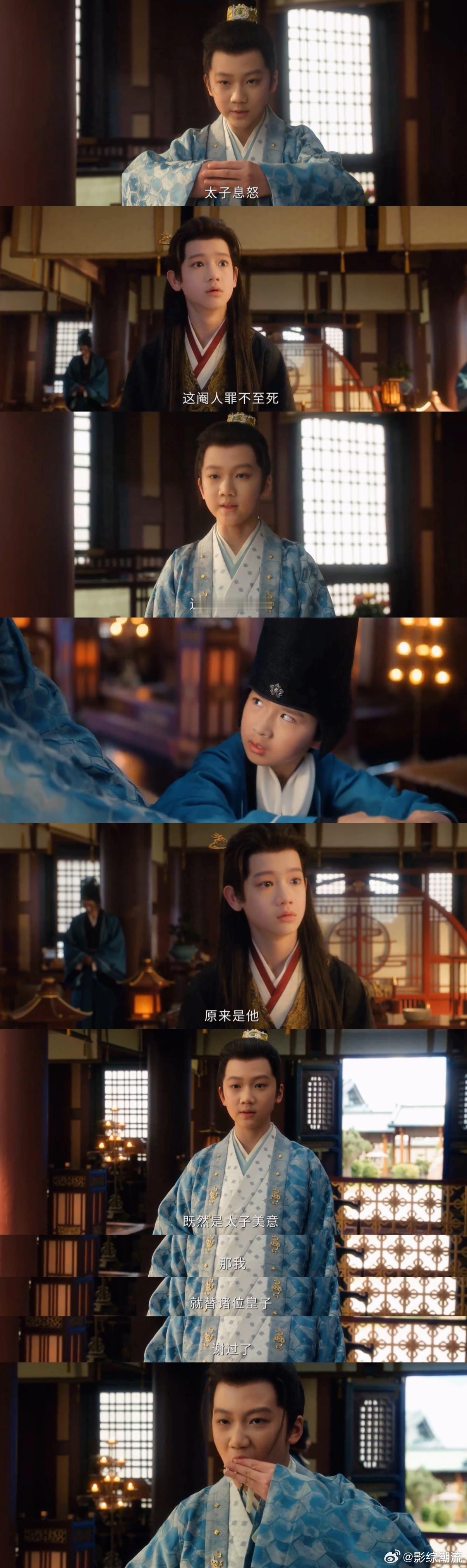 成何体统与妻书 夏侯澹这封与妻书，就像一颗重磅炸弹，炸得我心都化了。离别前夕，他