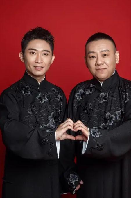相声演员，金霏陈曦，互相揭老底，陈曦说，金霏有强迫症，发工资马上就去银行，非得取