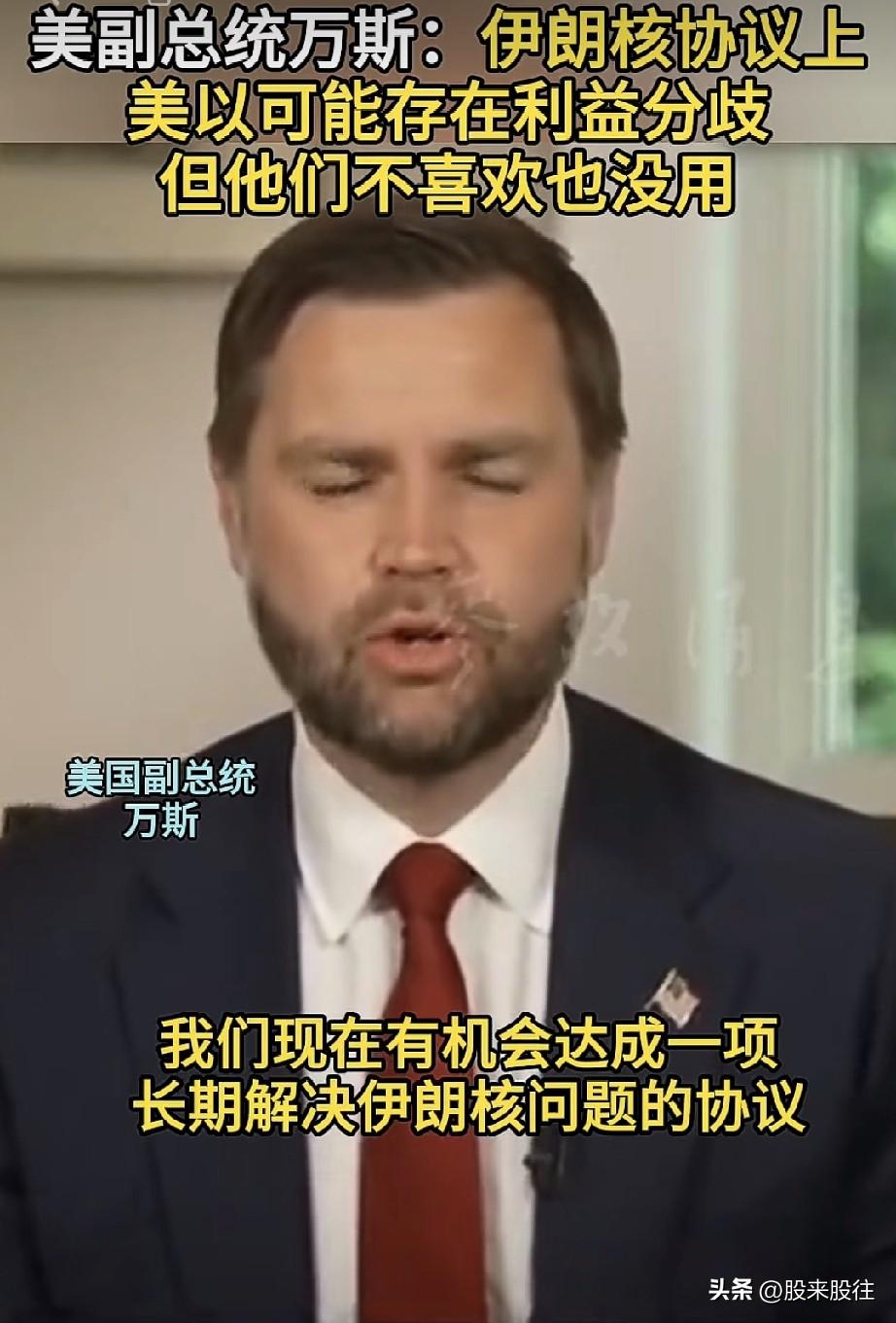 绿与红？
4000点的保卫战？
美油也跌破了九十美元。

美芯片股又萎了，费城半