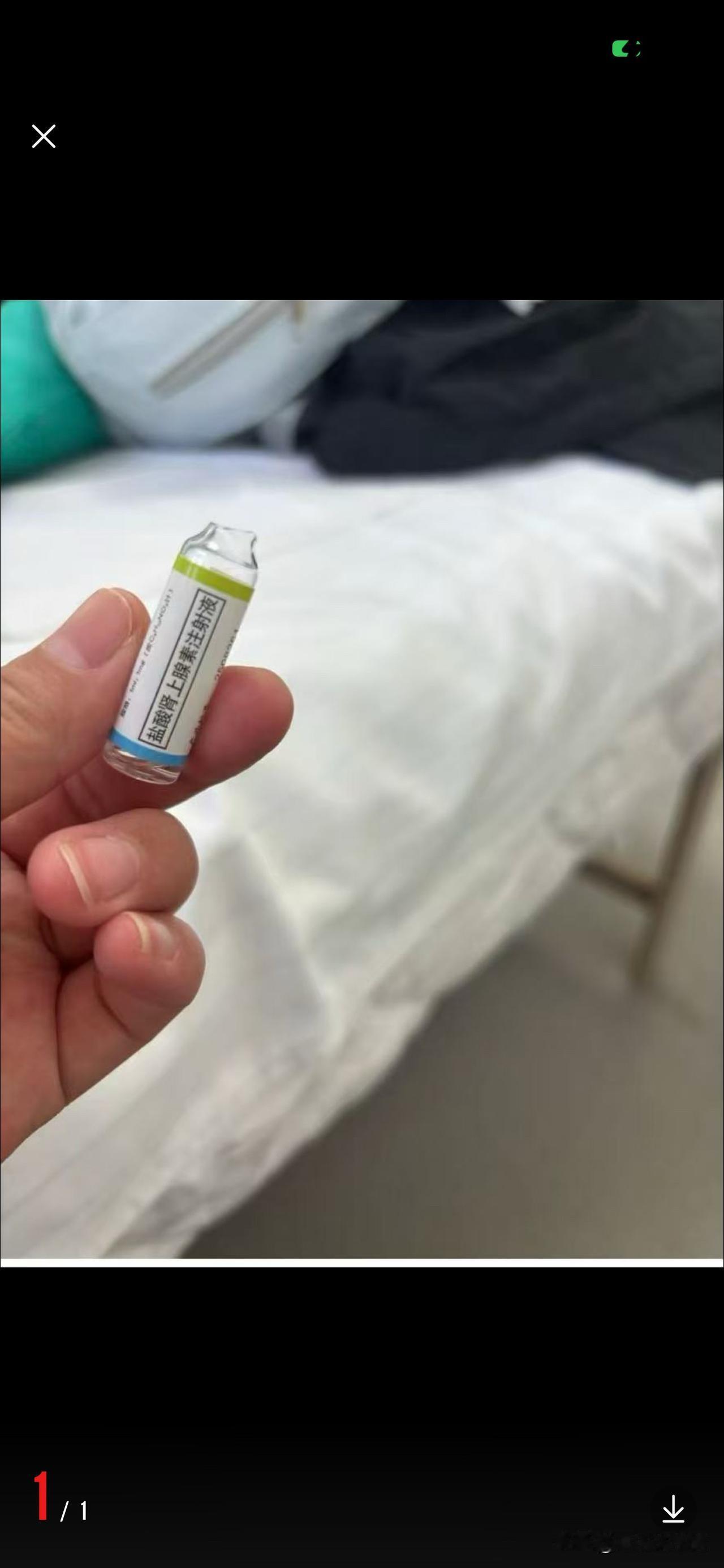河北邢台8月婴儿疑食物过敏，
医生开0.08毫克药注射，护士注射了0.8毫克，