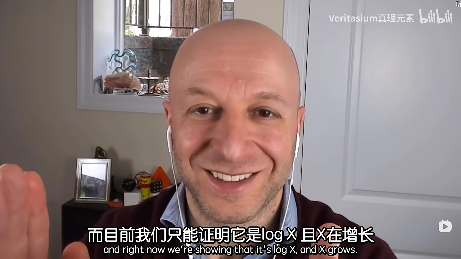 在B站刷到了孪生素数问题的视频可能像我这样对数学一窍不通的人，对这个故事最津津乐