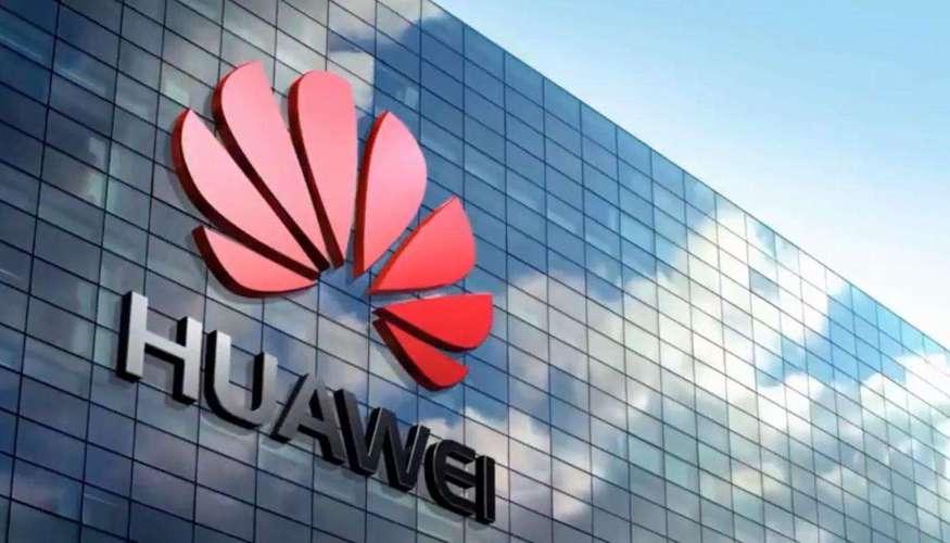 华为一季度净利润大涨5.6倍！一季度华为实现营业收入约1784.5亿元，同比增长